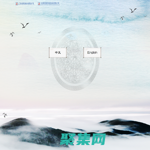 冷卻塔_方形冷卻塔_不銹鋼冷卻塔-廣東洲菱實業有限公司