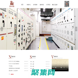 首頁-北京市圣瑞物業服務有限公司