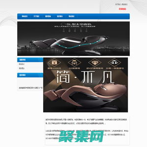 阜陽岑宛商務信息咨詢有限公司