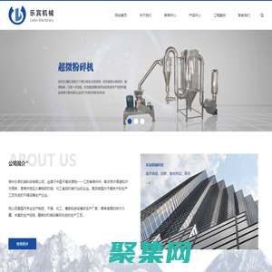 搖擺制粒機_旋轉_雞精_中藥_食品顆粒機廠家-常州樂賓機械科技有限公司