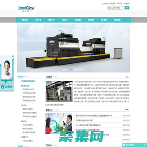 鋼化爐,鋼化爐價格,鋼化爐廠家 - 洛陽蘭迪玻璃機器股份有限公司