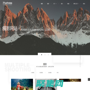 戶外運動·攝影·視像 - 南一[Ryan]