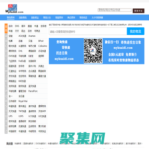 吉日象上門維修app-附近上門家具安裝及上門家電維修-房屋修繕及水電維修-開荒保潔及日常保潔服務平臺