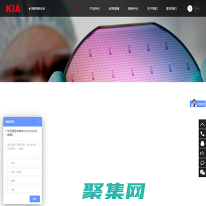 場效應管_mos管_mos管廠家_mos管生產-廣東可易亞半導體官網