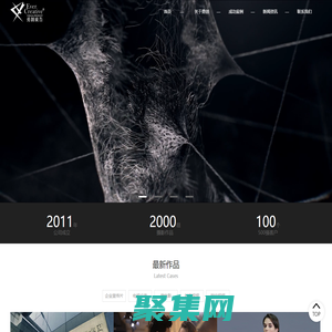 上海勇創廣告-上海勇創攝影服務中心