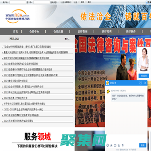 吉水縣鑫達天然香料廠