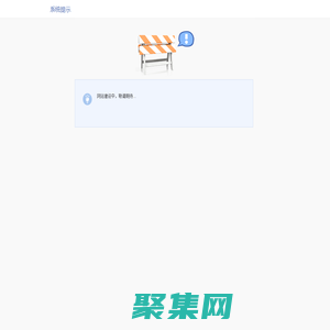 網站建設_網站推廣_模板建站_建站知識庫