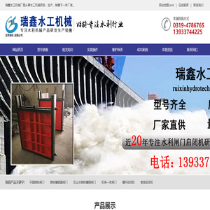 中央空調維修服務,冷庫維修售后服務的專業服務商_奕格制冷設備有限公司