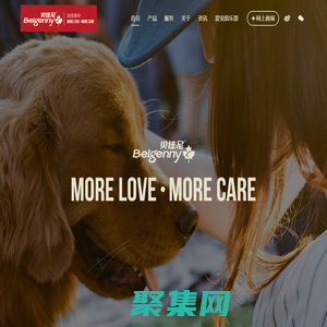 首頁-貝佳尼（北京）食品科技有限公司