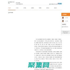 深圳雕塑設計公司-城市雕塑景觀設計-深圳市中美藝嘉雕塑藝術有限公司