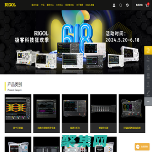 示波器-數字示波器-信號發生器-頻譜分析儀-直流電源-普源精電科技-RIGOL TECHNOLOGIES, Co. LTD