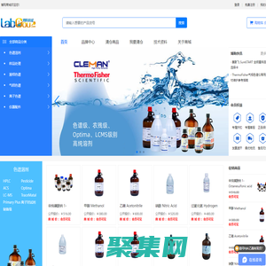 博購商城歡迎您！