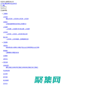 上海颯翔注冊公司,簡易注銷公司流程,代理記賬價格,注冊地址掛靠,企業變更費用