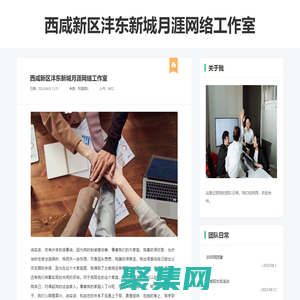 手機游戲下載_最新手機游戲下載_熱門手游排行榜 - 56游戲網