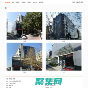 桂林科技園 - 歡迎訪問