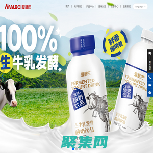 水牛酸奶-乳酸菌飲品-愛慕巴食品-中山市愛慕巴食品有限公司