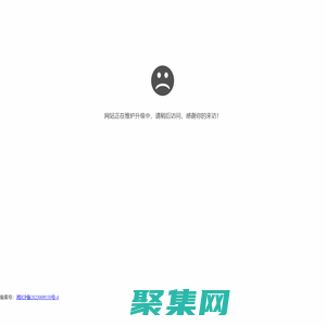 好瓜游戲網—最全面的游戲攻略經驗心得