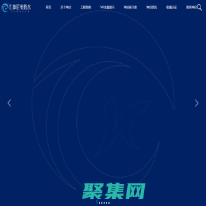 地下室防潮-漏水-發霉-防水-結露-滲漏-除濕-電防水-電滲透0坤尼電防水-常州坤尼智能科技有限公司-