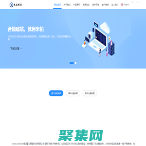 廈門刻光盤|刻錄DVD|音樂CD|廈門光盤打印|廈門光盤制作|廈門光盤包裝|廈門光盤批發|廈門光盤印刷-廈門煜曉科技有限公司 - 廈門煜曉科技有限公司,光盤封面,封面打印,封面印刷,光盤打印,光盤印刷,光盤壓制,光盤壓膜,CD光盤制作,DVD光盤刻錄,光碟制作,光碟印刷,印刷光碟,光碟刻錄,DVD光碟光盤訂作,制作光盤,加密光盤