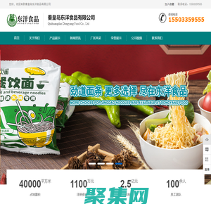 新款粗紡毛呢面料,現貨雙面呢面料,呢絨面料生產廠家-久豐紡織