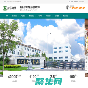 橡膠制品_橡膠材料的無限可能