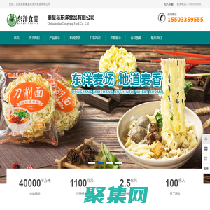 上海交通大學醫學院附屬上海兒童醫學中心