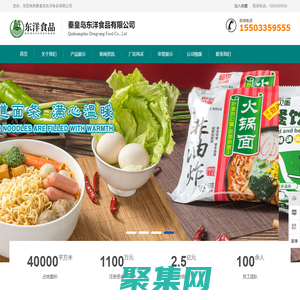 成都保溫泡沫箱_保鮮泡沫箱廠-四川江大鑫偉業保溫材料有限公司