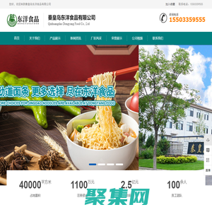 音色庫-音色下載-音樂制作系統-音樂工作站_音色庫下載網