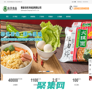 四川玻璃鋼風機銷售_四川玻璃鋼高壓風機廠家_四川玻璃鋼防腐風機批發_奧力特環保設備(成都)