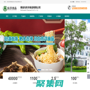 POWER TEAM  (派爾迪） SPX 斯必克液壓