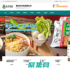 保定藝擎模具開發有限公司