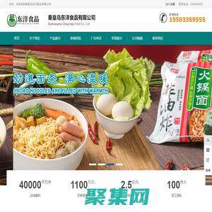 鋁單板_鋁方通_鋁窗花源頭生產廠家-廣州市富騰建材科技有限公司