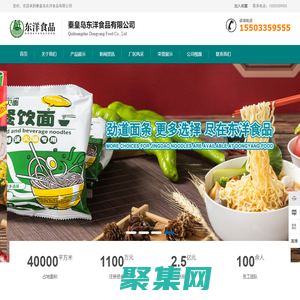 上海MBA教育網-可信賴的MBA教育門戶網站