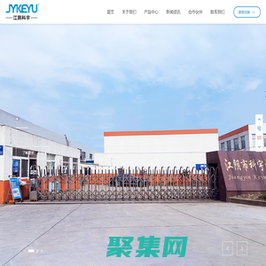 江陰市科宇電器有限公司-鋼簾線對焊機-鋼絲對焊機