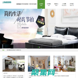 上海誠熠五金噴涂有限公司-上海油漆加工,專業噴漆加工，上海噴漆廠、上海噴漆網,表面噴涂廠，金屬表面處理,烘漆，油漆保養、翻新,金屬表面油漆加工,涂裝,,化學清洗、除油脫脂、噴漆噴塑、上海五金生產,油漆加工