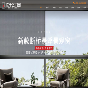 叉車電磁吸盤,挖掘機電磁吸盤,鏟車電磁吸盤,廢鋼起重電磁吸盤,起重電磁吸盤,廢鋼電磁吸盤廠家-山東承祥工業科技有限公司