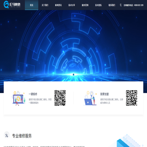 phpvod 視頻點播系統 - PHPVOD