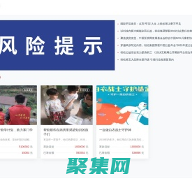 云碼智能（海南）科技有限公司