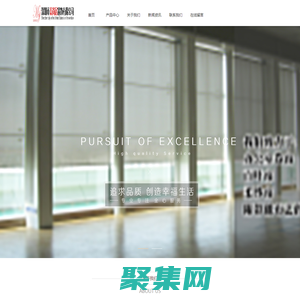 深圳市美尚居窗飾有限公司