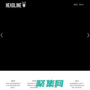 翰龍彬（北京）廣告有限公司