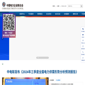 行德源海參_大連永濟貿易有限公司