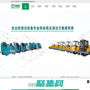 轉盤軸承-交叉滾子軸承-等截面薄壁軸承生產廠家-洛陽久良軸承有限公司