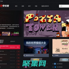 紅警下載_紅色警戒秘籍大全_單機游戲站