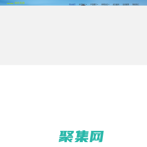 戶外服裝定制_沖鋒衣廠家_滑雪服工廠-南通特倫布朗戶外用品有限公司