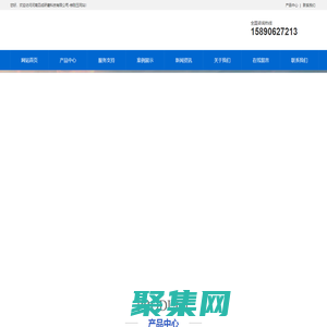 棕剛玉,棕剛玉磨料,棕剛玉的用途,棕剛玉廠家-河南四成研磨科技有限公司