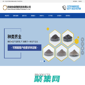 中國攝影在線-國際展覽|征稿通知