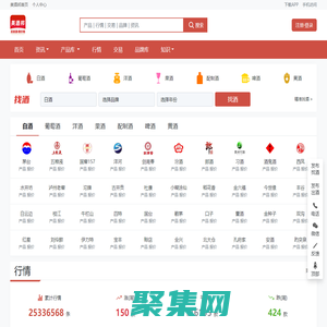 美酒邦-酒價格,酒新聞,酒產品,酒品牌全面的酒網