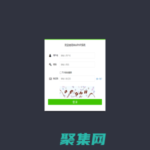 mba海外留學