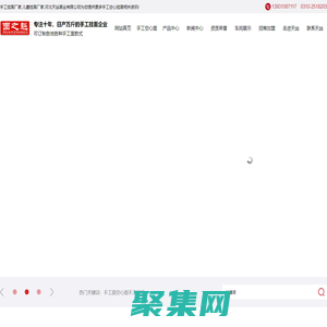 手工空心掛面-手工掛面廠家-兒童掛面廠家 - 河北天絲面業有限公司