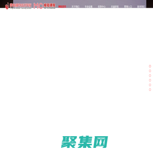 自貢纓美模特藝術學校官方網站-纓美模特藝術培訓學?！粋€夢開始的地方